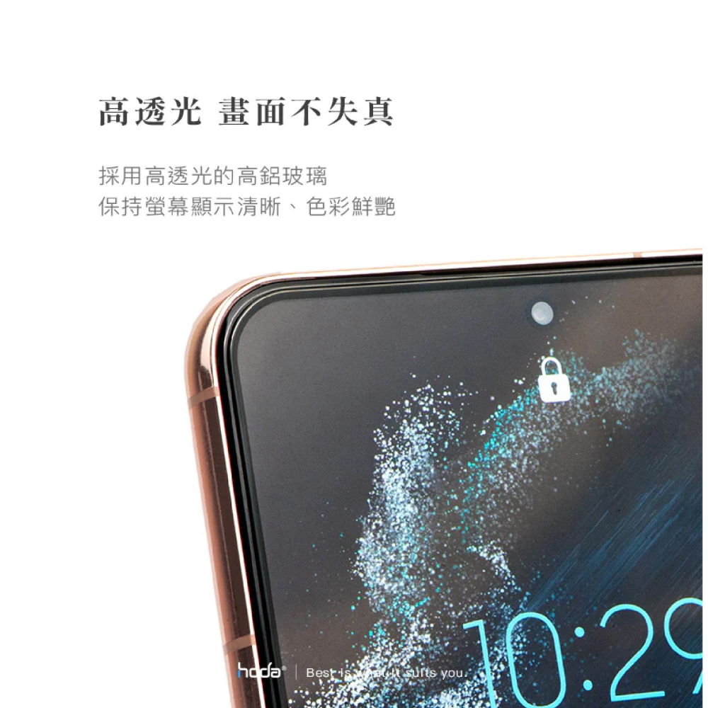 HODA 亮面 9H 玻璃貼 2.5d 保護貼 手機貼 SHARP AQUOS sense 9-細節圖7