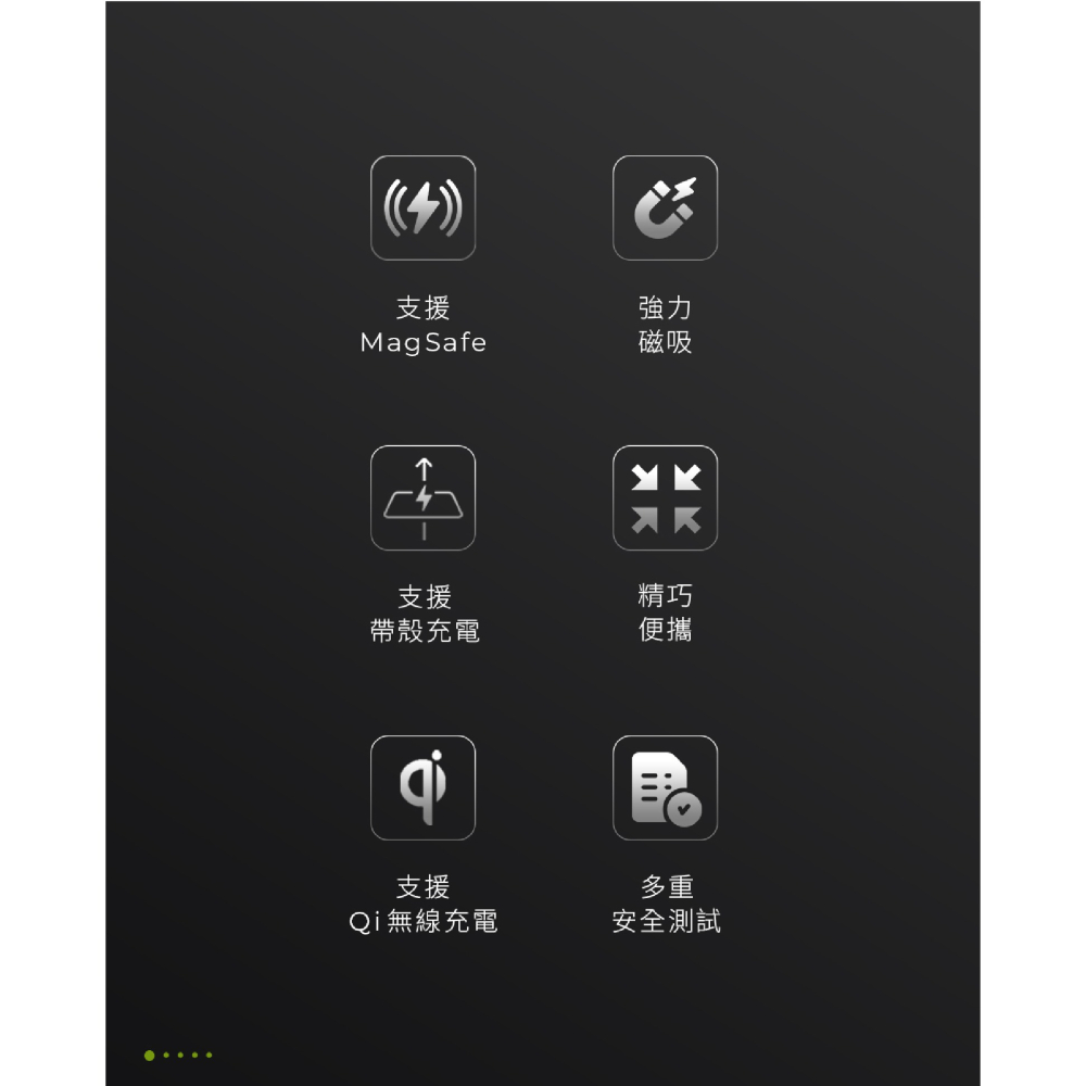 mophie essentials Snap+ 5K 5000mah 磁吸 便攜 行動電源 iphone 16 15-細節圖4