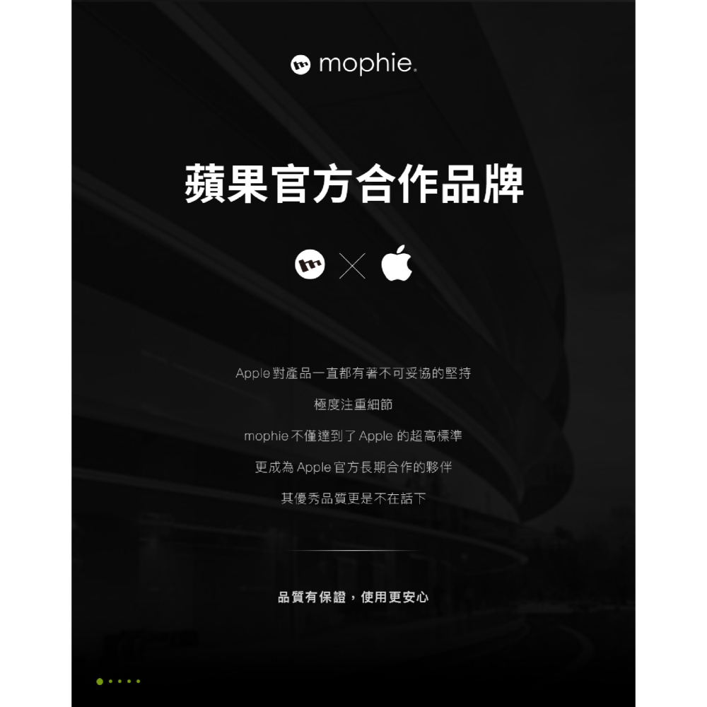 mophie essentials Snap+ 5K 5000mah 磁吸 便攜 行動電源 iphone 16 15-細節圖5