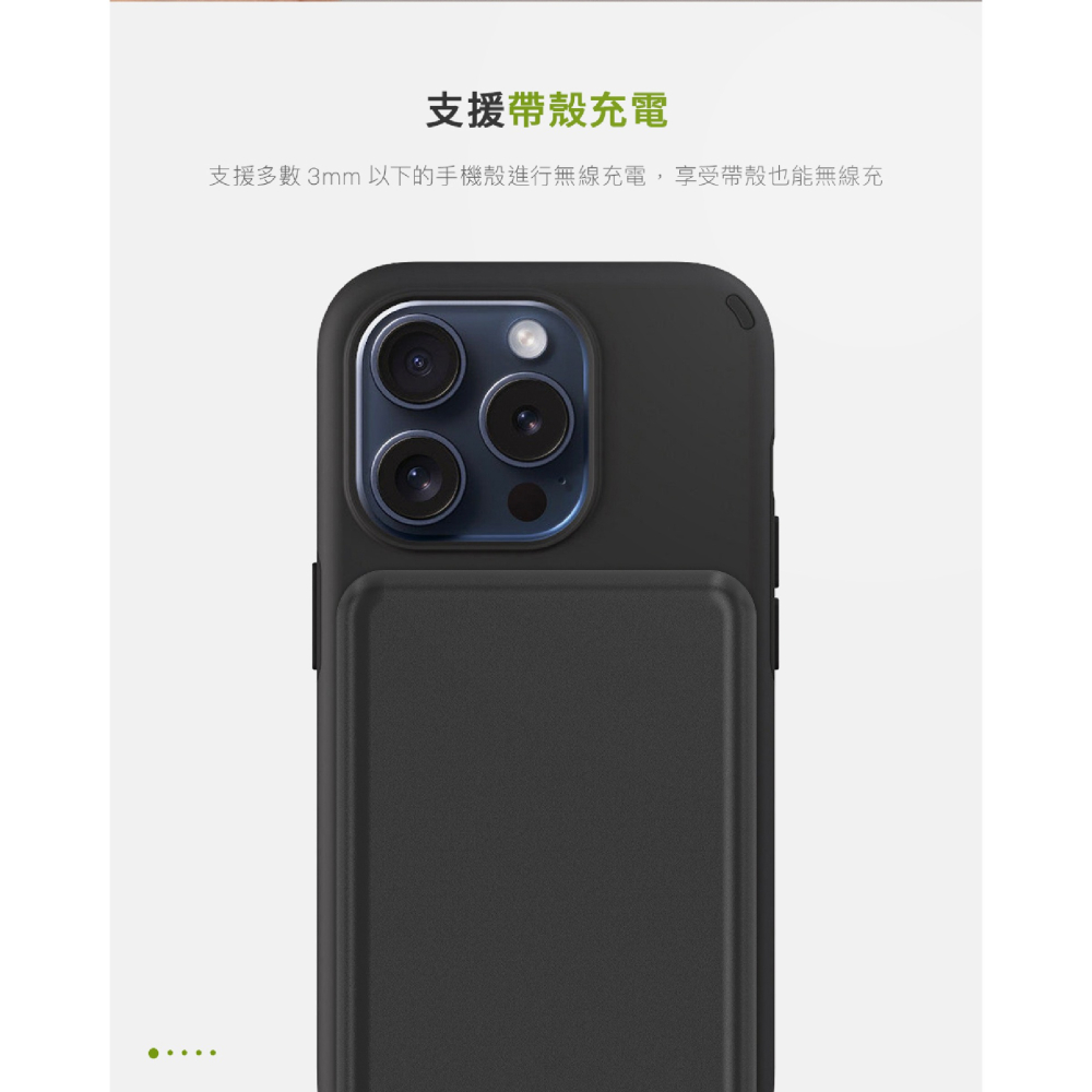 mophie essentials Snap+ 5K 5000mah 磁吸 便攜 行動電源 iphone 16 15-細節圖8