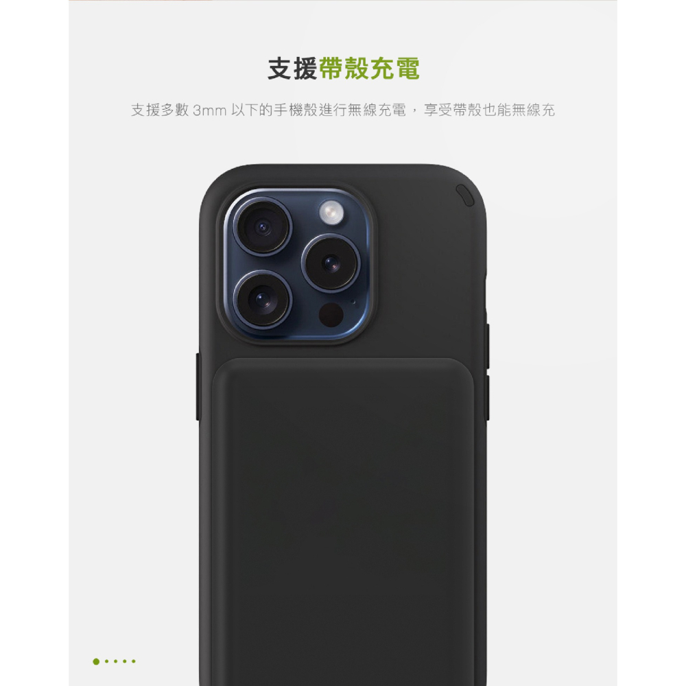 mophie essentials Snap+10K 10000mah 磁吸 便攜 行動電源 iphone 16 15-細節圖9