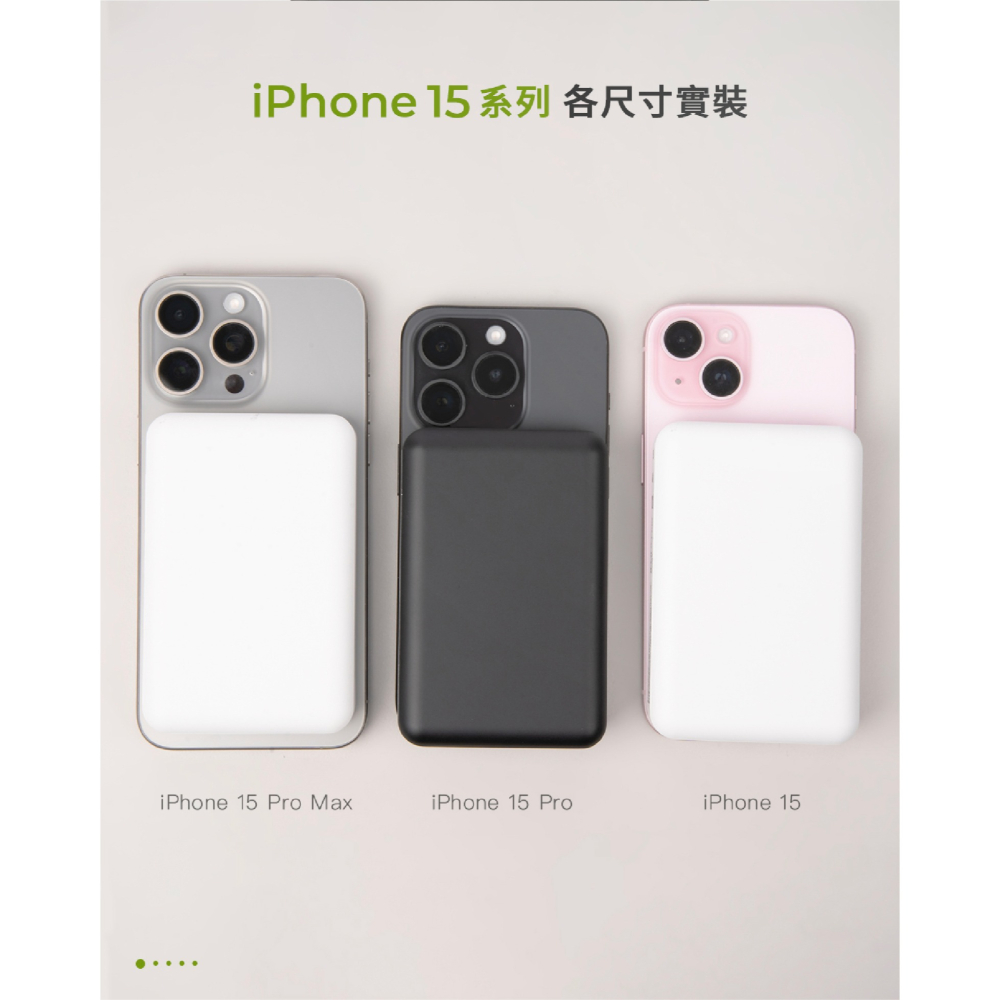 mophie essentials Snap+10K 10000mah 磁吸 便攜 行動電源 iphone 16 15-細節圖10