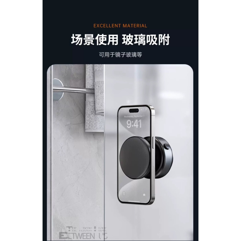 萬能 磁吸 真空 手機支架 MagSafe 手機 支架 適 iPhone 16 15 14 13 12 S24-細節圖4