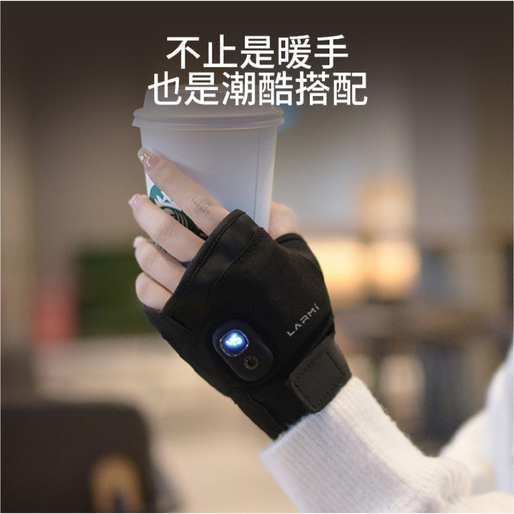 LARMI  樂米 智能 加熱 保暖 手套 iPhone 16 Plus Pro Max-細節圖7