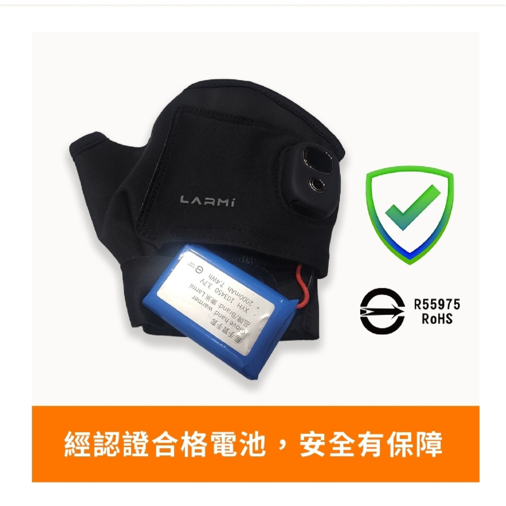 LARMI  樂米 智能 加熱 保暖 手套 iPhone 16 Plus Pro Max-細節圖10