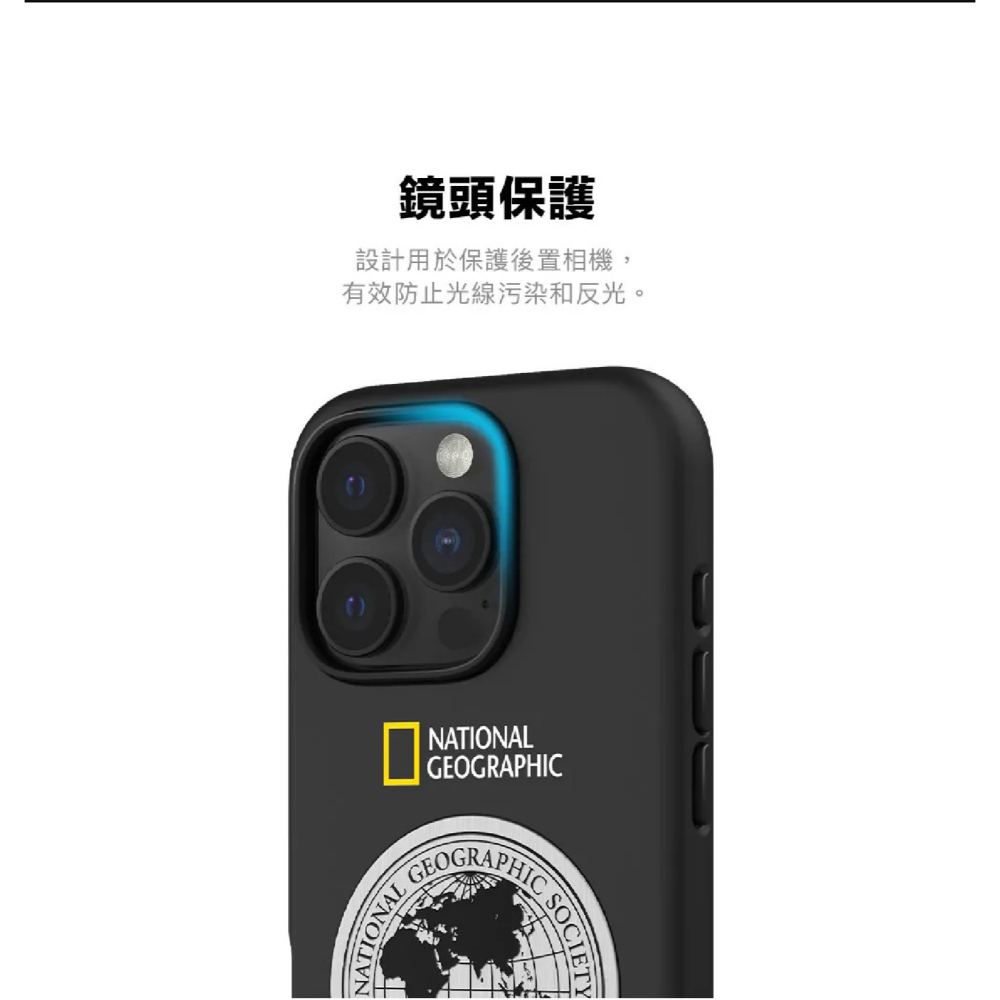 NatGeo 國家地理 Metal Deco 防摔殼 保護殼 手機殼 適 iPhone 16 Pro Max-細節圖5