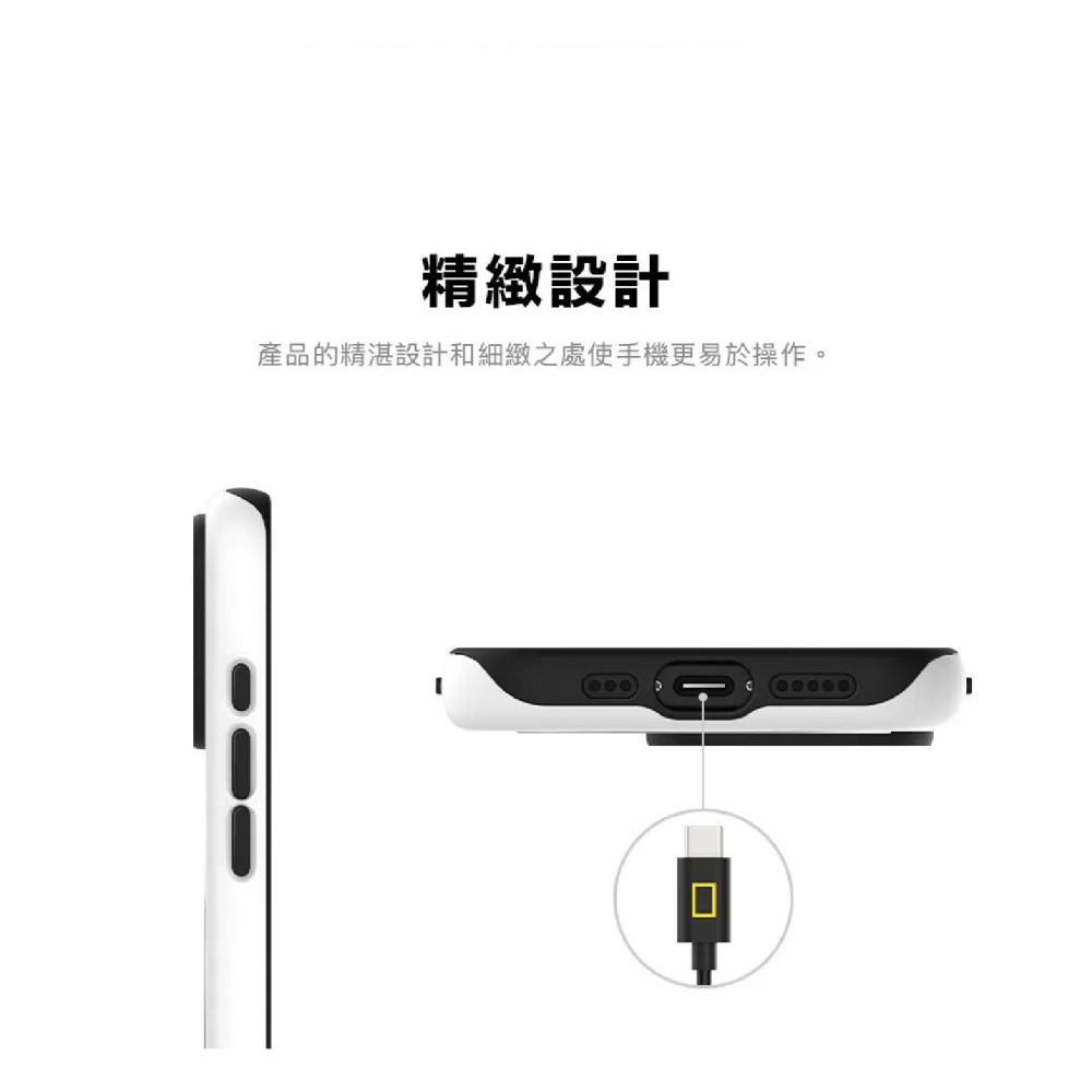 NatGeo 國家地理 Metal Deco 防摔殼 保護殼 手機殼 適 iPhone 16 Pro Max-細節圖6