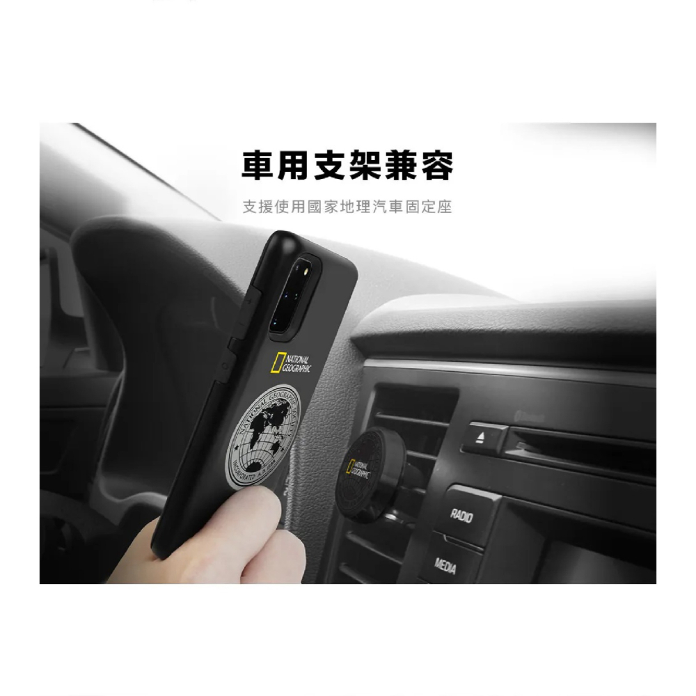NatGeo 國家地理 Metal Deco 防摔殼 保護殼 手機殼 適 iPhone 16 Pro Max-細節圖7
