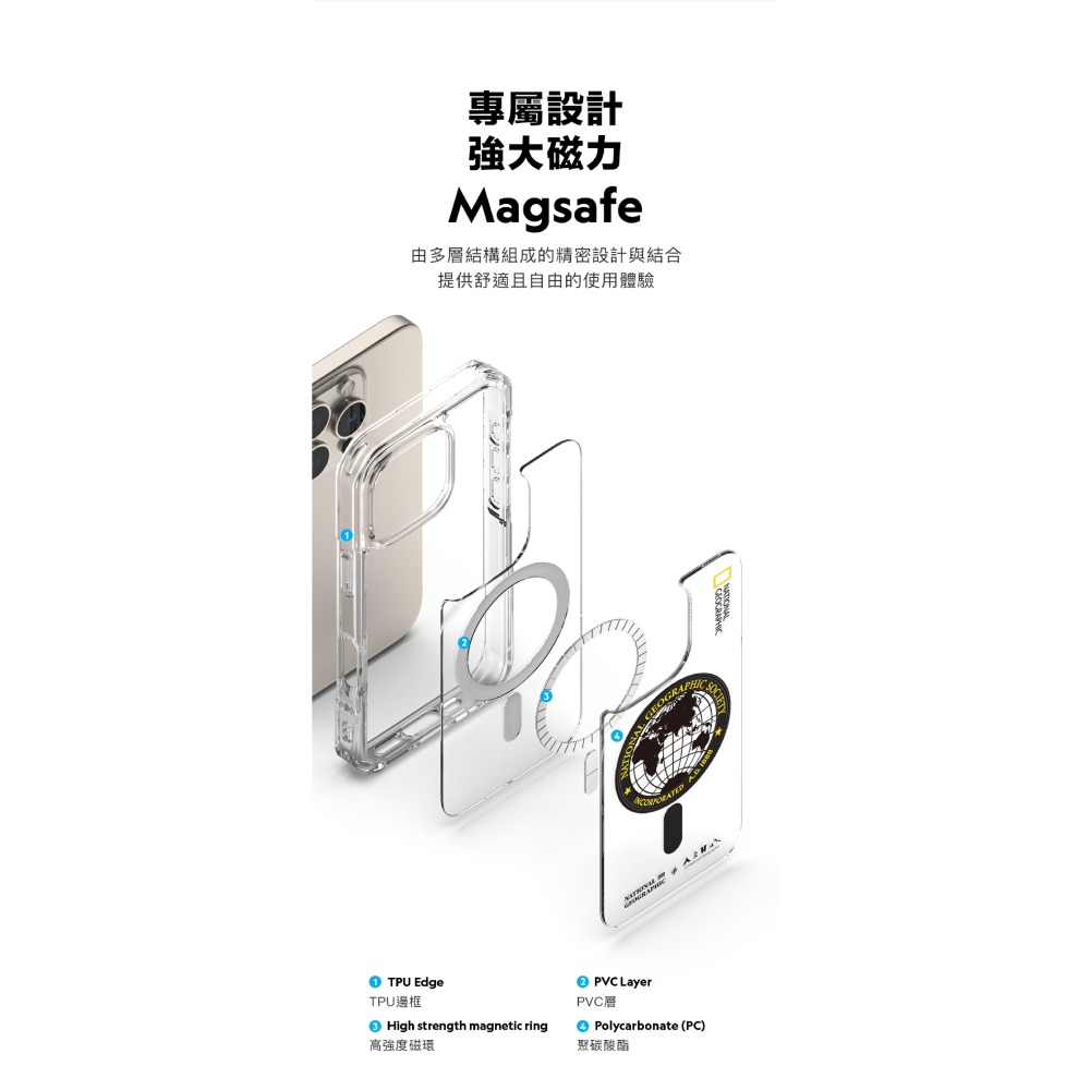 國家地理 印章系列 Magsafe 磁吸式 防摔殼 保護殼 手機殼 適 iPhone 16 Pro Max-細節圖5