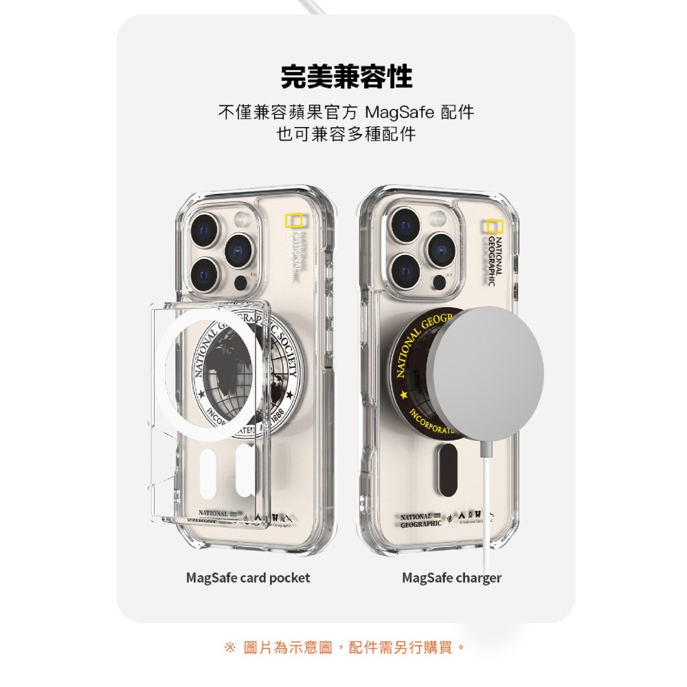 國家地理 印章系列 Magsafe 磁吸式 防摔殼 保護殼 手機殼 適 iPhone 16 Pro Max-細節圖7
