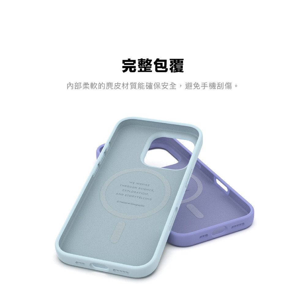 國家地理 Silicone 磁吸式 防摔殼 保護殼 手機殼 支援 Magsafe 適 iPhone 16 Pro Max-細節圖9
