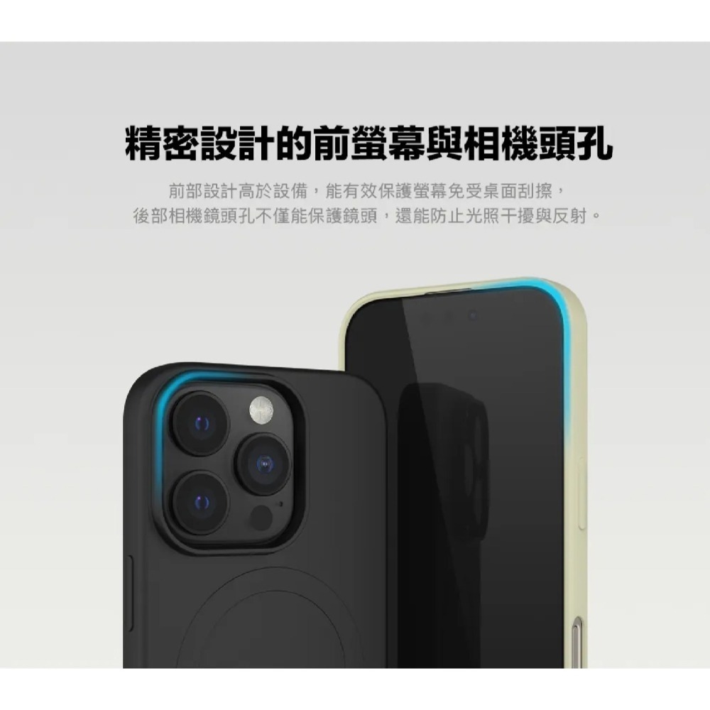 國家地理 Soft 磁吸式 防摔殼 保護殼 手機殼 支援 Magsafe 適 iPhone 16 Pro Max-細節圖8