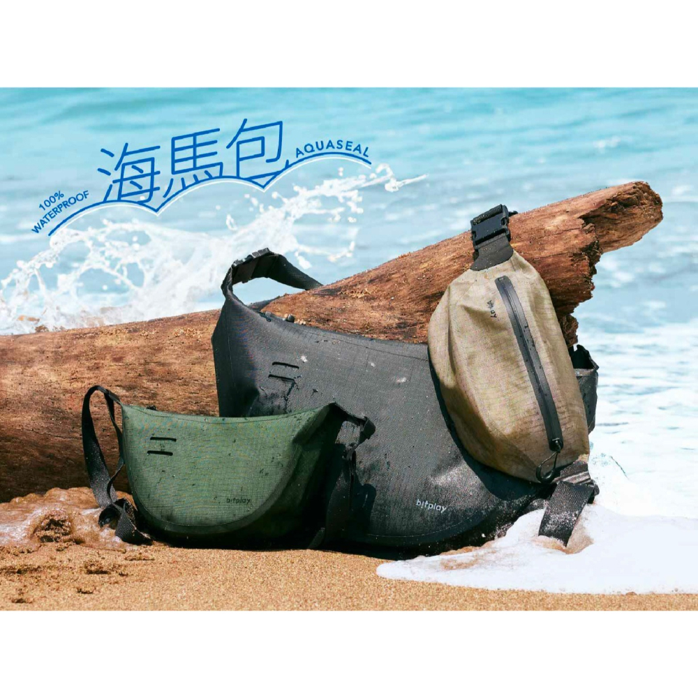 BitPlay AquaSeal 海馬包 防水包 胸前包 隨身包 側背包 半月包 水餃包 IPX7-細節圖3