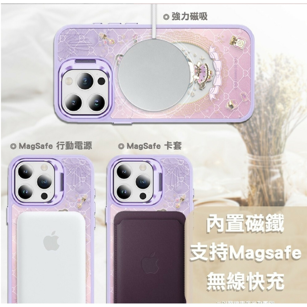 三麗鷗 軍規 鏡面 立架 磁吸式 手機殼 防摔殼 保護殼 支援MagSafe 適 iPhone 16 Pro Max-細節圖6