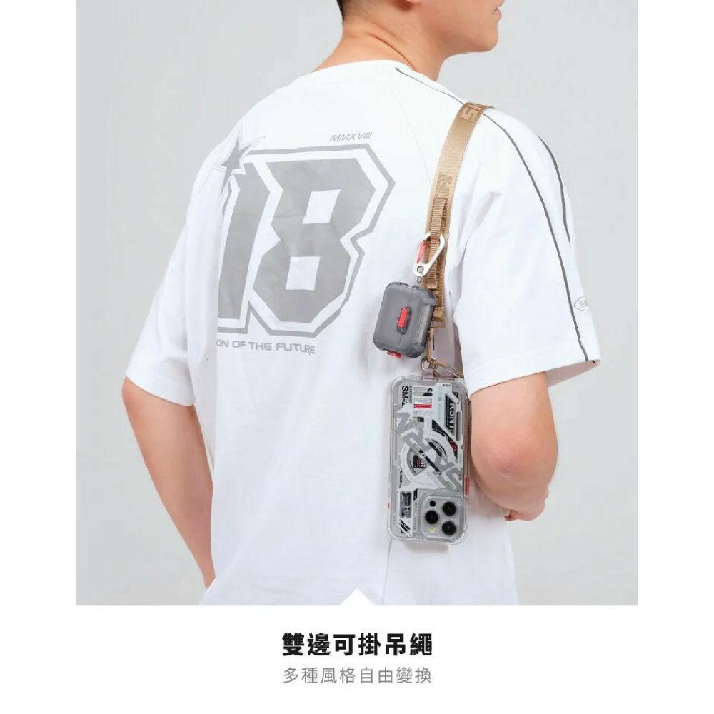 Skinarma Scout XE 手機 掛繩 手機繩 防摔繩 揹繩 適 iPhone 16 15 14 S24-細節圖5