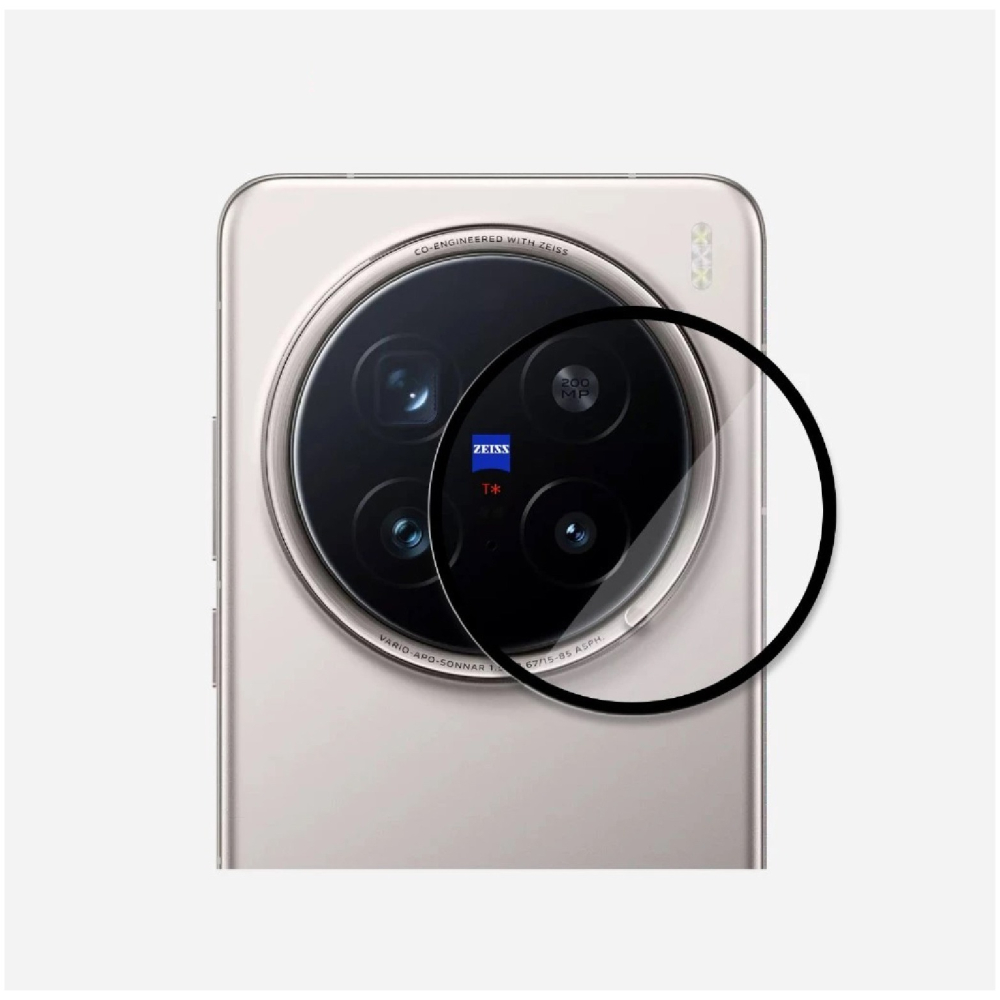 DAPAD 9H 鋼化玻璃 鏡頭貼 保護貼 鏡頭蓋 玻璃貼 適 VIVO X200 Pro-細節圖3