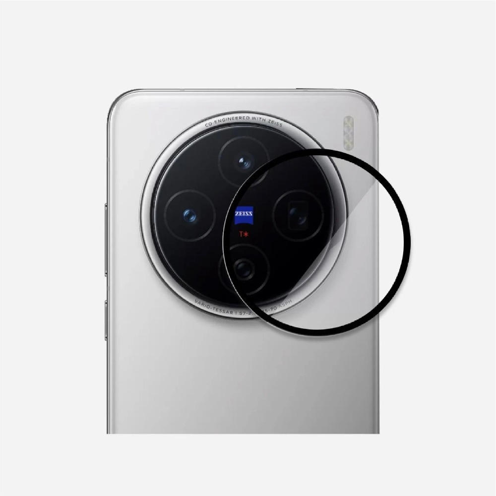 DAPAD 9H 鋼化玻璃 鏡頭貼 保護貼 鏡頭蓋 玻璃貼 適 VIVO X200 Pro-規格圖4