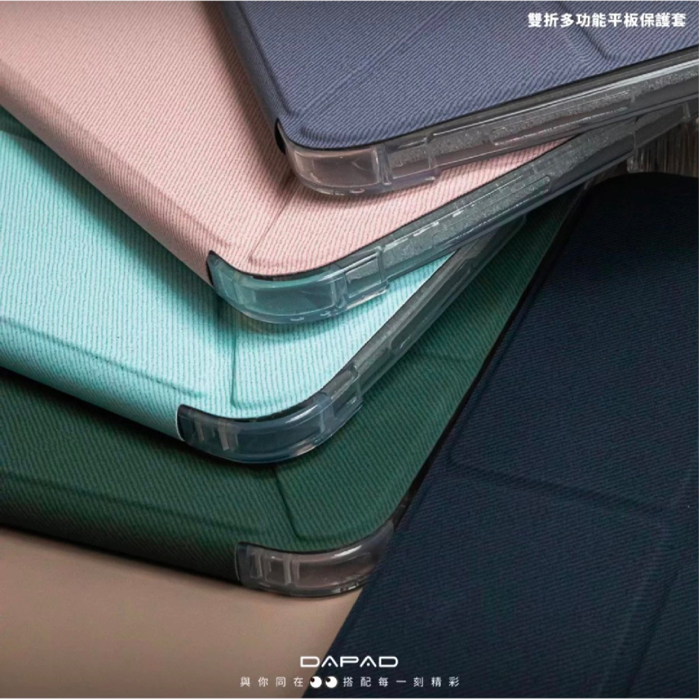 DAPAD 平板套 保護套 防摔殼 平板 皮套 適 iPad mini 6 7-細節圖3