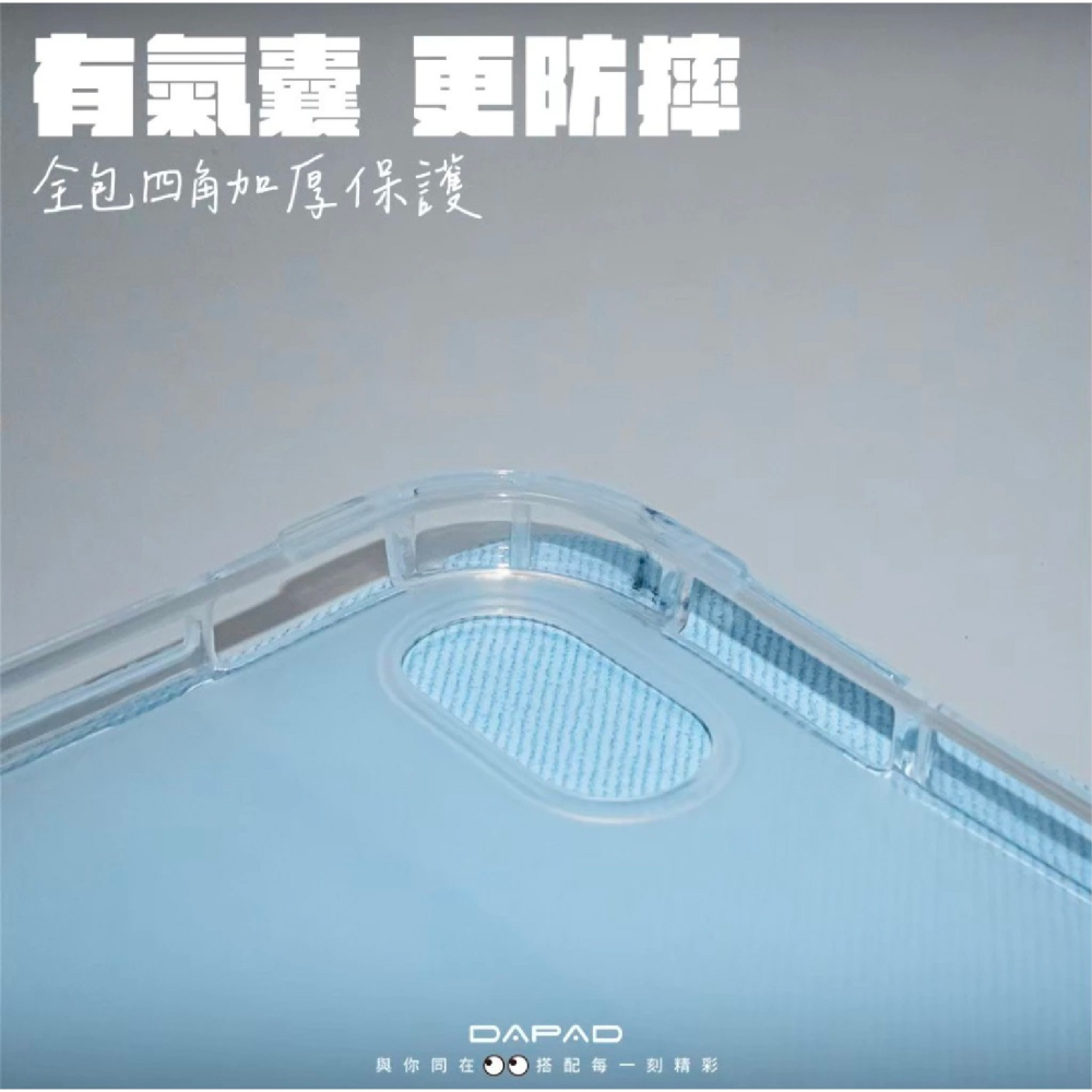 DAPAD 平板套 保護套 防摔殼 平板 皮套 適 iPad mini 6 7-細節圖5