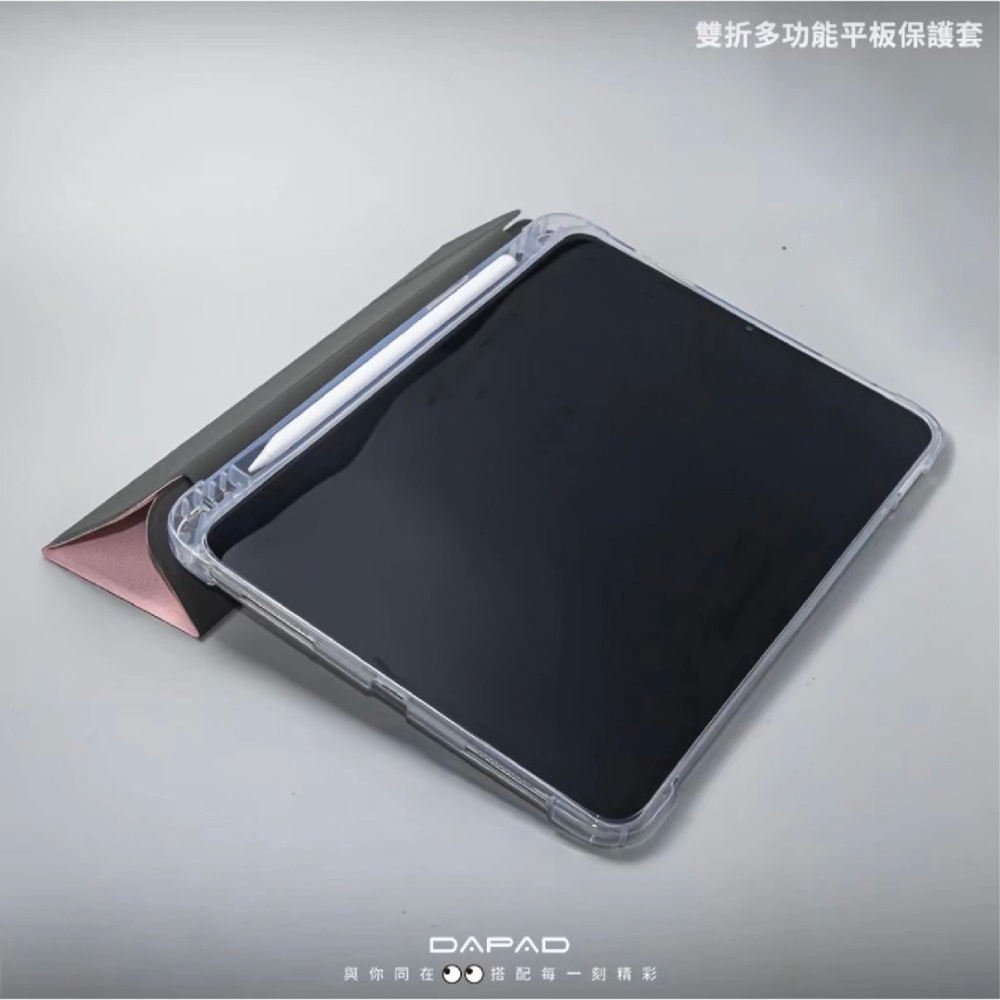 DAPAD 平板套 保護套 防摔殼 平板 皮套 適 iPad mini 6 7-細節圖9
