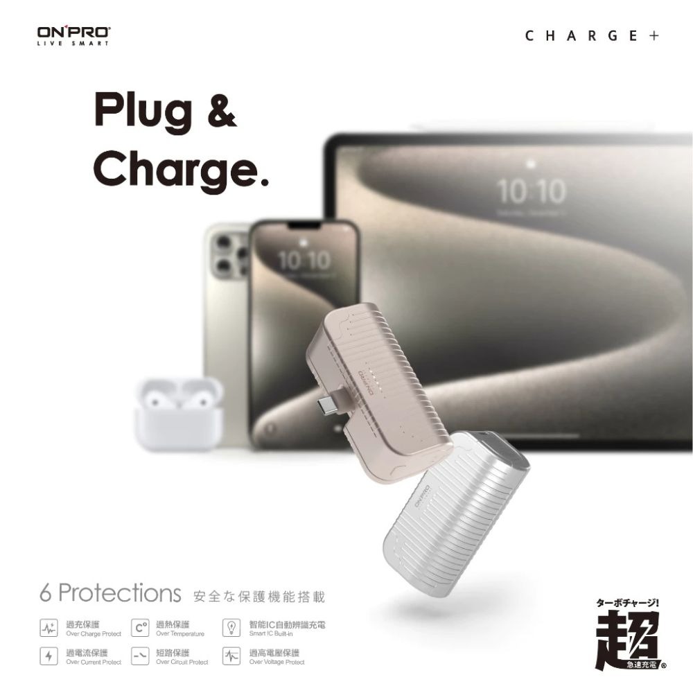 ONPRO VIA 5000mAh PD 快充 Type C 口袋 行動電源 支架 iphone 16 15-細節圖6