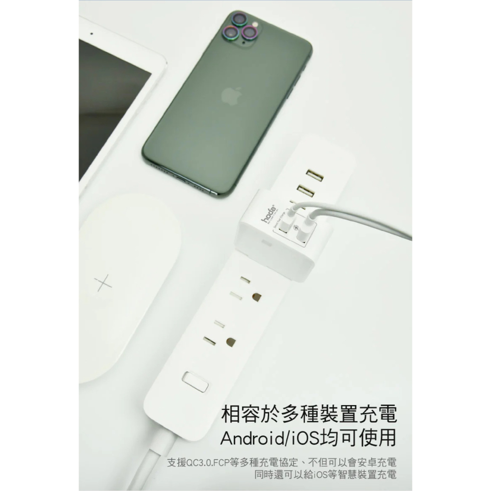 HODA 27W 雙孔 電源供應器 USB A 充電器 適 iPhone 16 15 14 S24-細節圖9