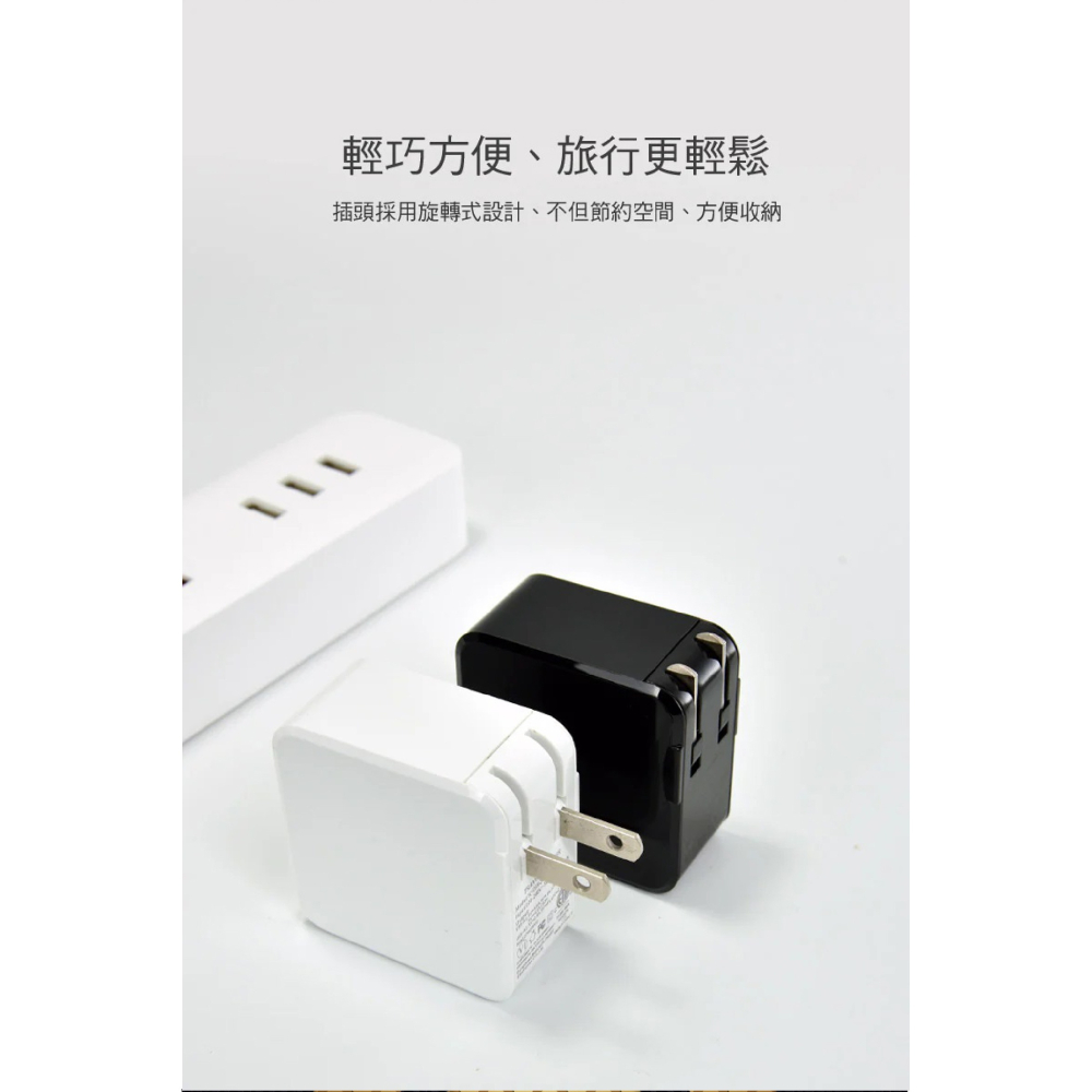 HODA 27W 雙孔 電源供應器 USB A 充電器 適 iPhone 16 15 14 S24-細節圖10