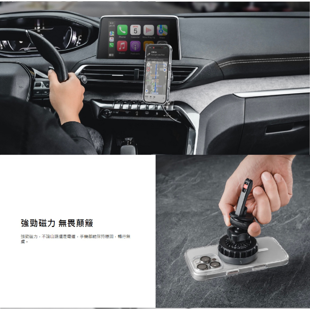 MAGEASY Qi2 車用 手機支架 磁吸式 充電器 支援 MagSafe 適 iPhone 16 15 S24-細節圖5