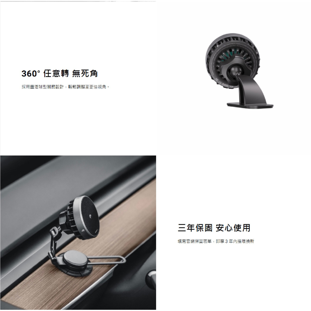 MAGEASY Qi2 車用 手機支架 磁吸式 充電器 支援 MagSafe 適 iPhone 16 15 S24-細節圖8