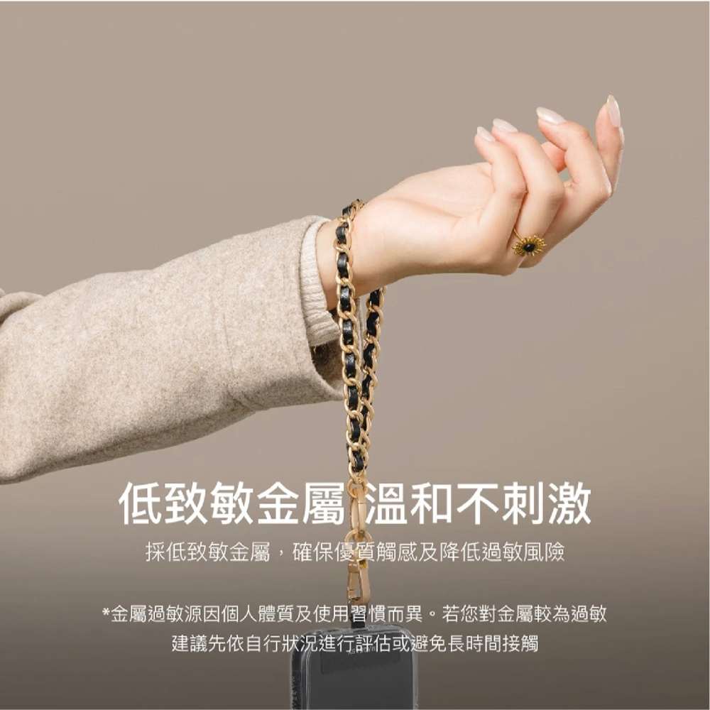 MAGEASY 皮穿鏈 金屬手繩 9mm 手機 掛繩 短繩 腕繩 防摔繩 適 iPhone 16 15 14 S24-細節圖3