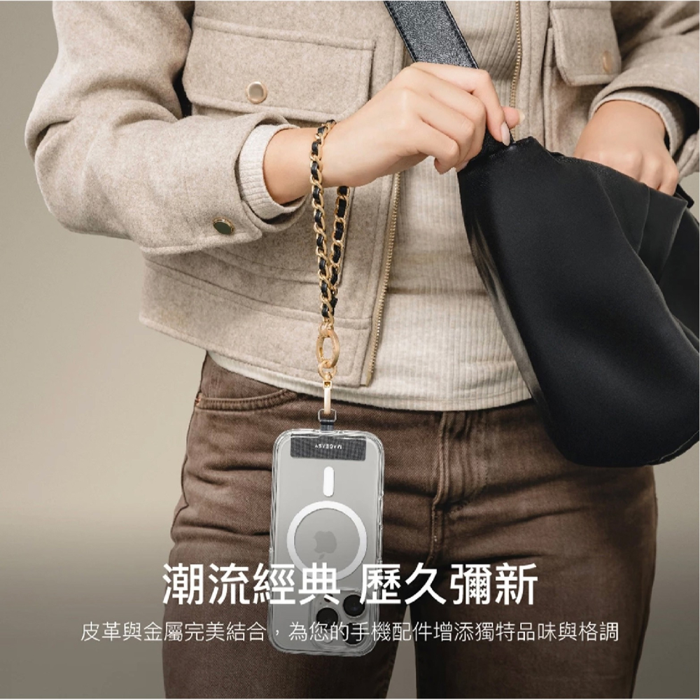 MAGEASY 皮穿鏈 金屬手繩 9mm 手機 掛繩 短繩 腕繩 防摔繩 適 iPhone 16 15 14 S24-細節圖7