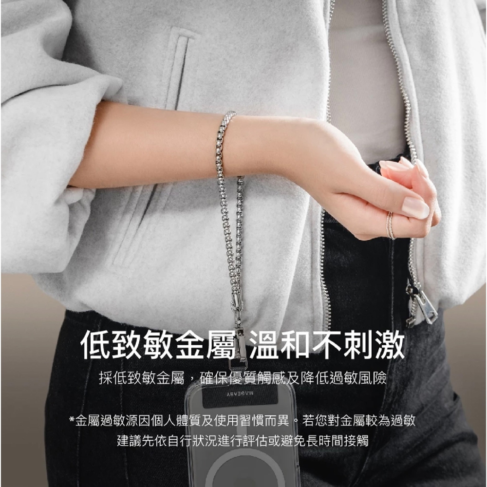 MAGEASY 金屬鏈手繩 4.5 mm 手機 掛繩 短繩 腕繩 防摔繩 適 iPhone 16 15 14 S24-細節圖3