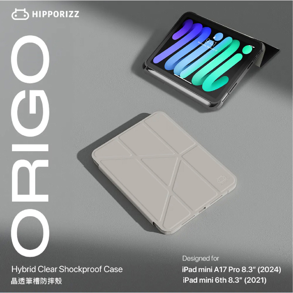 Hipporizz Origo 晶透 筆槽 防摔殼 保護套 皮套 保護殼 適 iPad mini 6 7 8.3 吋-細節圖4