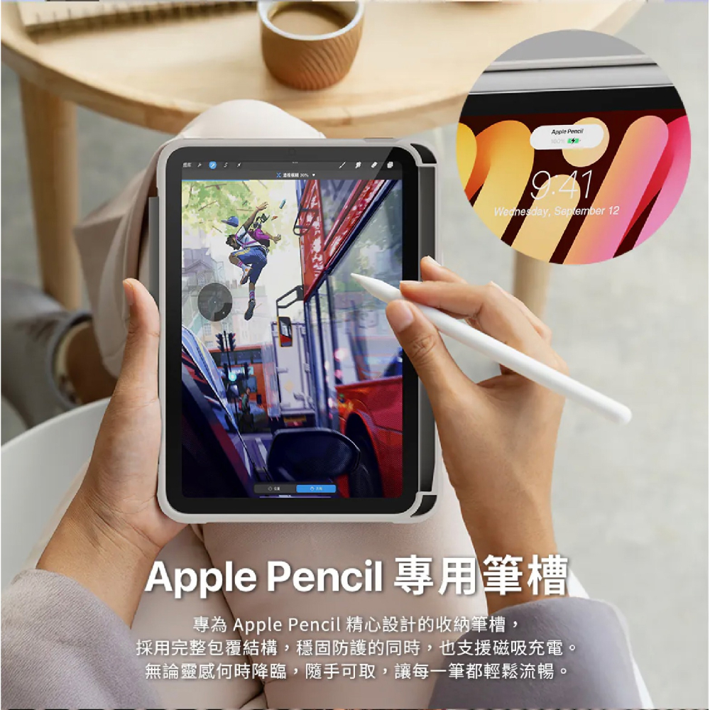 Hipporizz Origo 晶透 筆槽 防摔殼 保護套 皮套 保護殼 適 iPad mini 6 7 8.3 吋-細節圖5