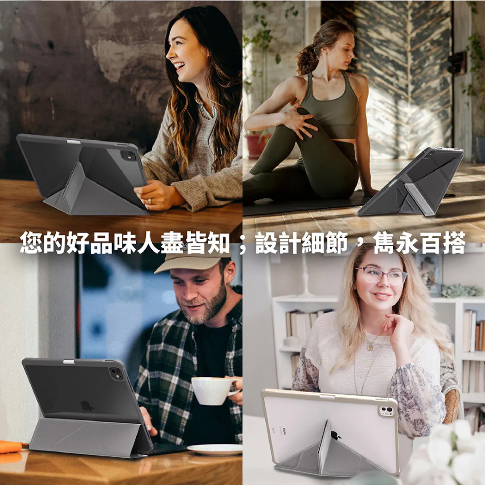 Hipporizz Origo 晶透 筆槽 防摔殼 保護套 皮套 保護殼 適 iPad Pro 13 吋-細節圖9