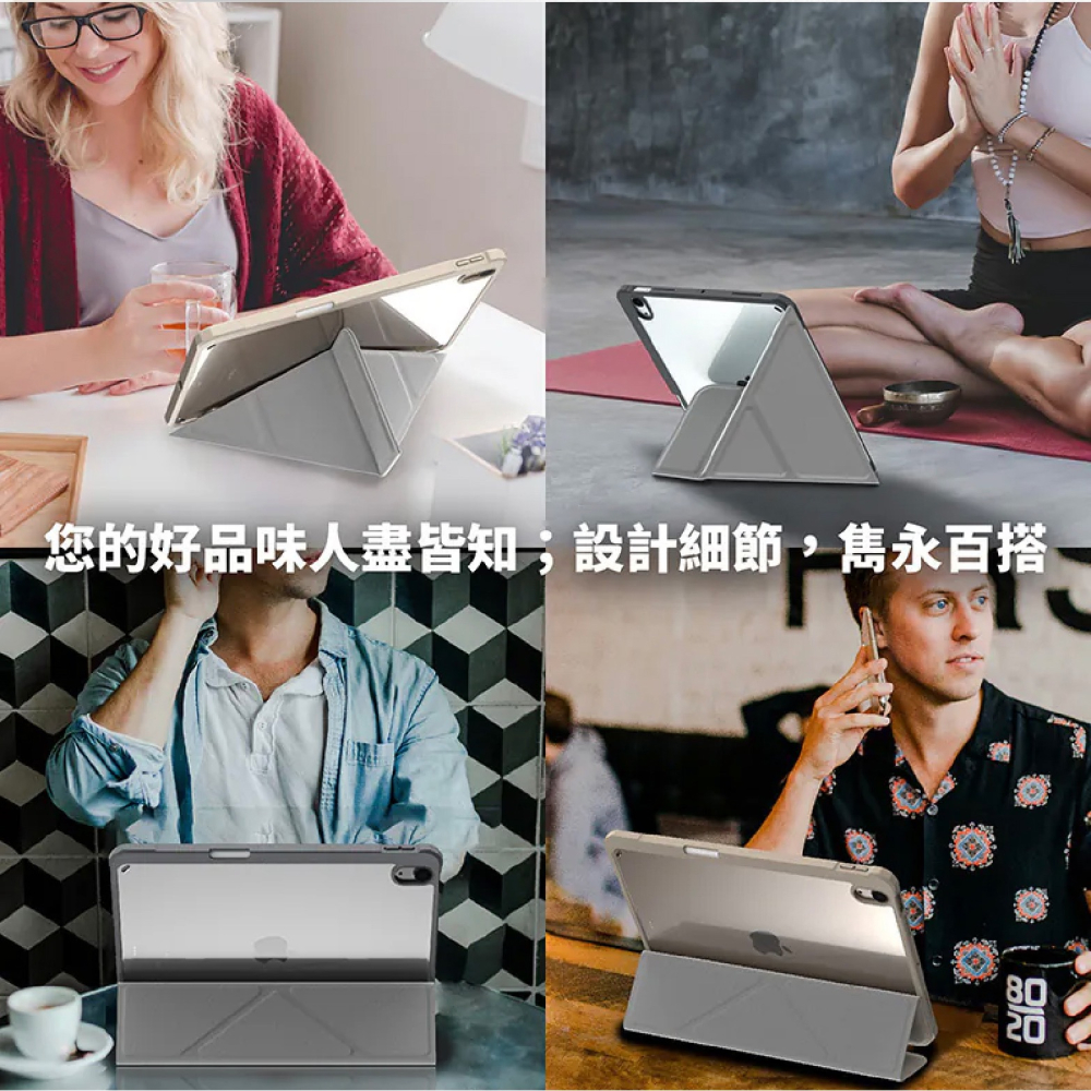 Hipporizz Origo 晶透 筆槽 防摔殼 保護套 保護殼 適 iPad Air 11 10.9 吋 2024-細節圖9