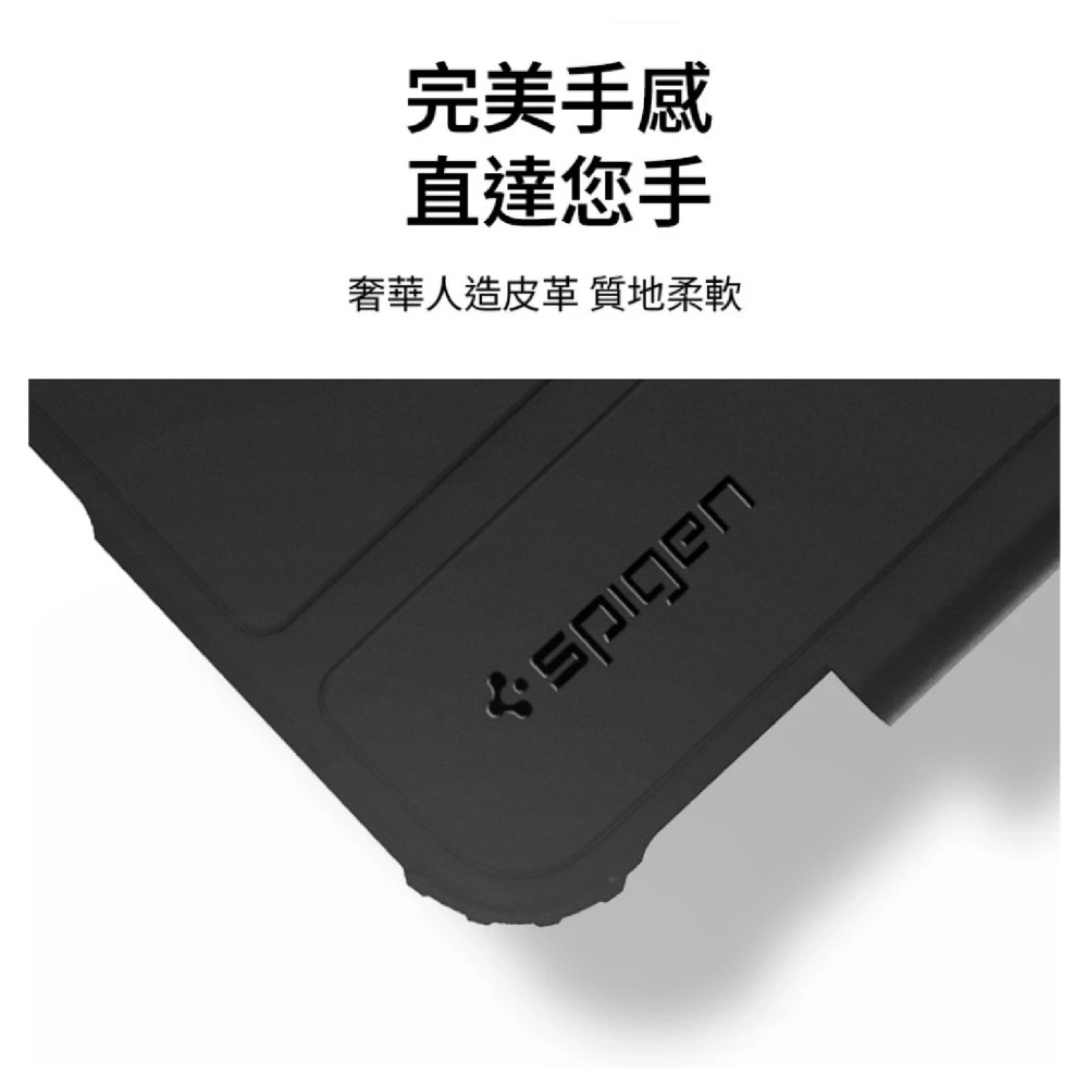 Spigen Ultra Hybrid Pro 防摔殼 保護套 保護殼 皮套 適 iPad mini 7 6-細節圖8