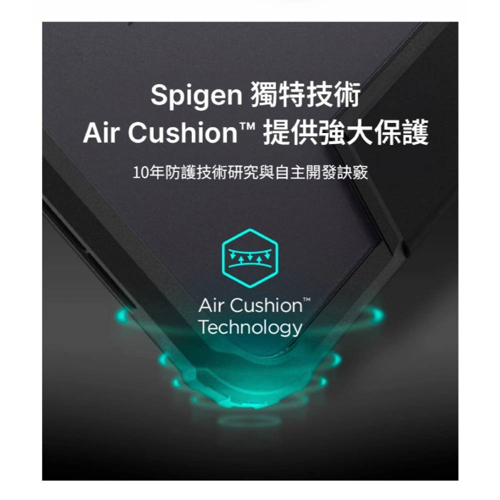 Spigen Ultra Hybrid Pro 防摔殼 保護套 保護殼 皮套 適 iPad mini 7 6-細節圖9