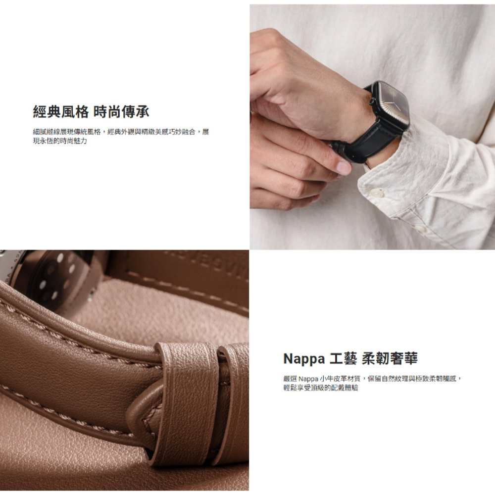 MAGEASY 小牛 皮革 錶帶 適 Apple watch S10 40 41 42 44 45 46 49 mm-細節圖4