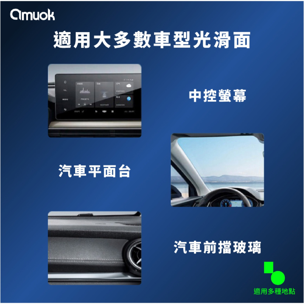 amuok 真空 磁吸 手機 支架 手機架 支援 MagSafe 適 iPhone 16 15 14 S24-細節圖9