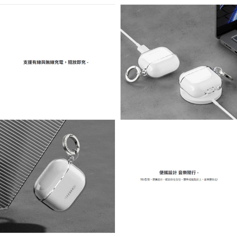 JTLEGEND Airy 防摔殼 保護殼 耳機殼 透明殼 適 Airpods 4 airpods4-細節圖5