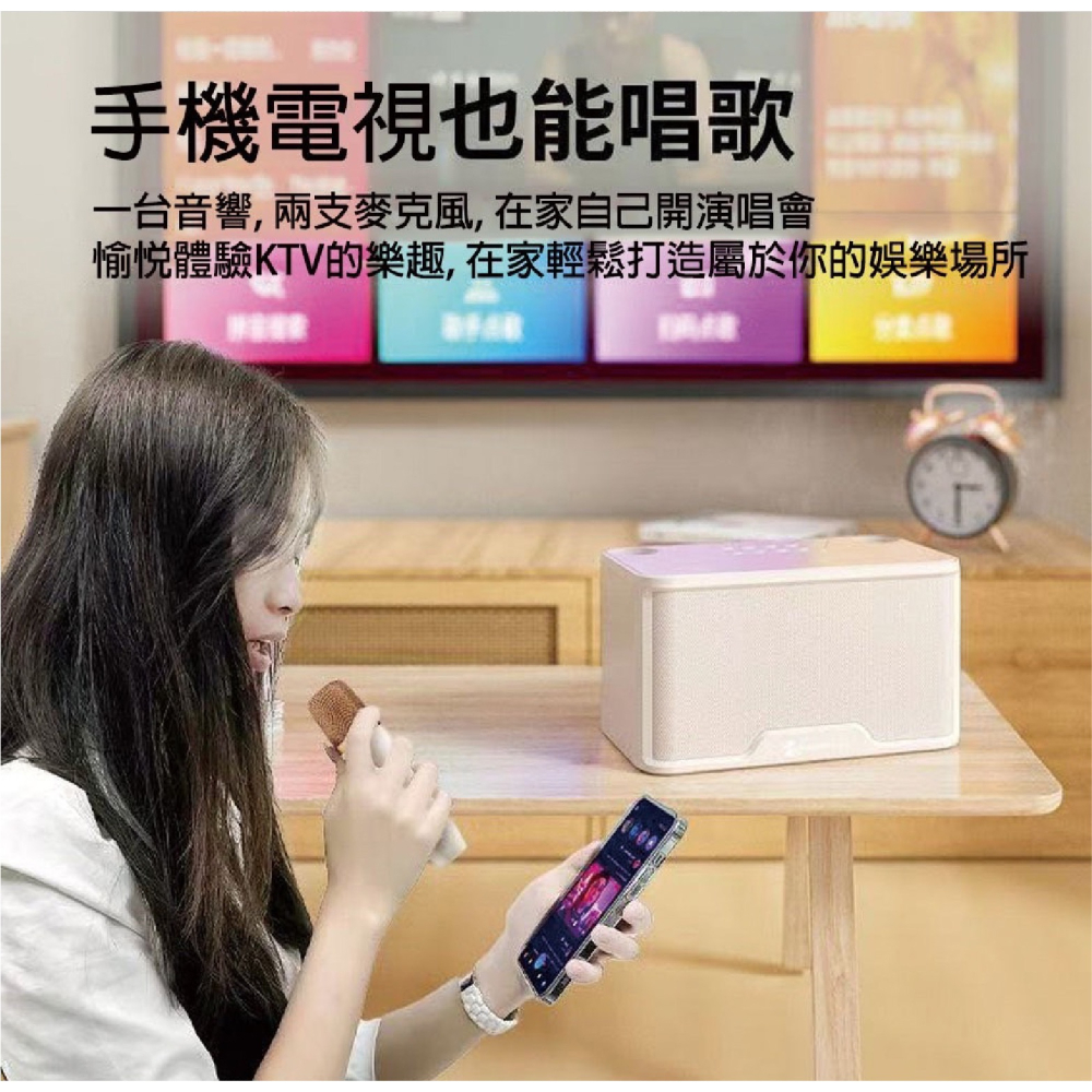 KooPin 雙人 無線 麥克風 行動 KTV 音響組 適 露營 野餐 派對-細節圖4