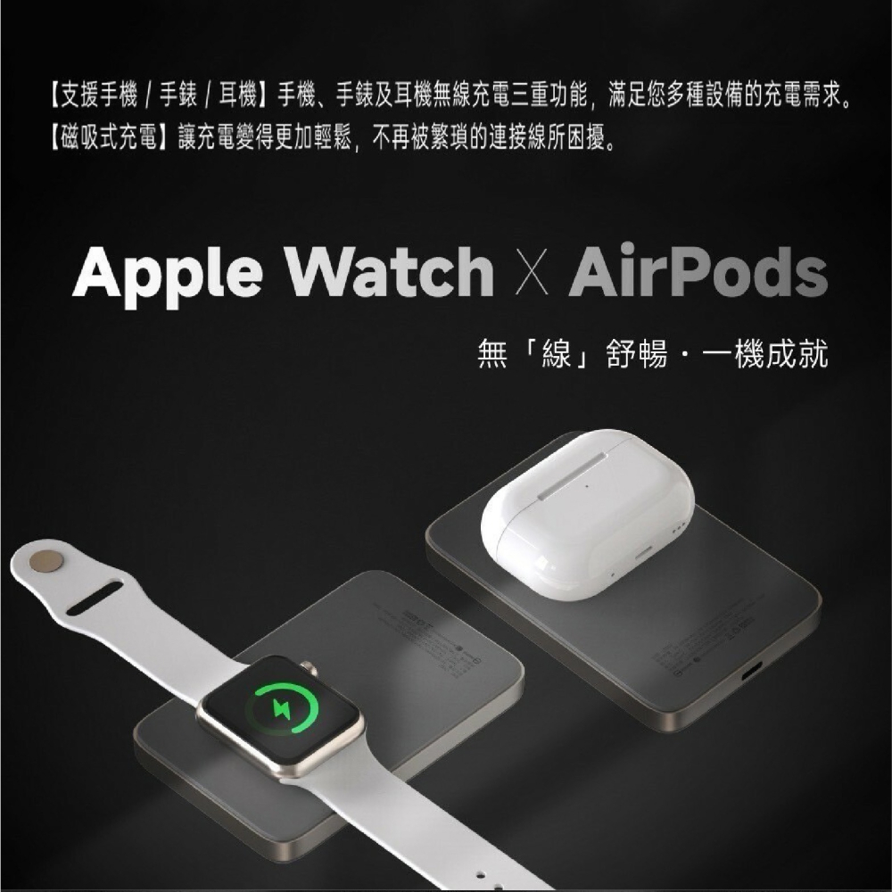 KooPin 鋁合金 石墨烯 15W 磁吸 行動電源 支援 MagSafe 5000mAh 適 iPhone 16 15-細節圖5