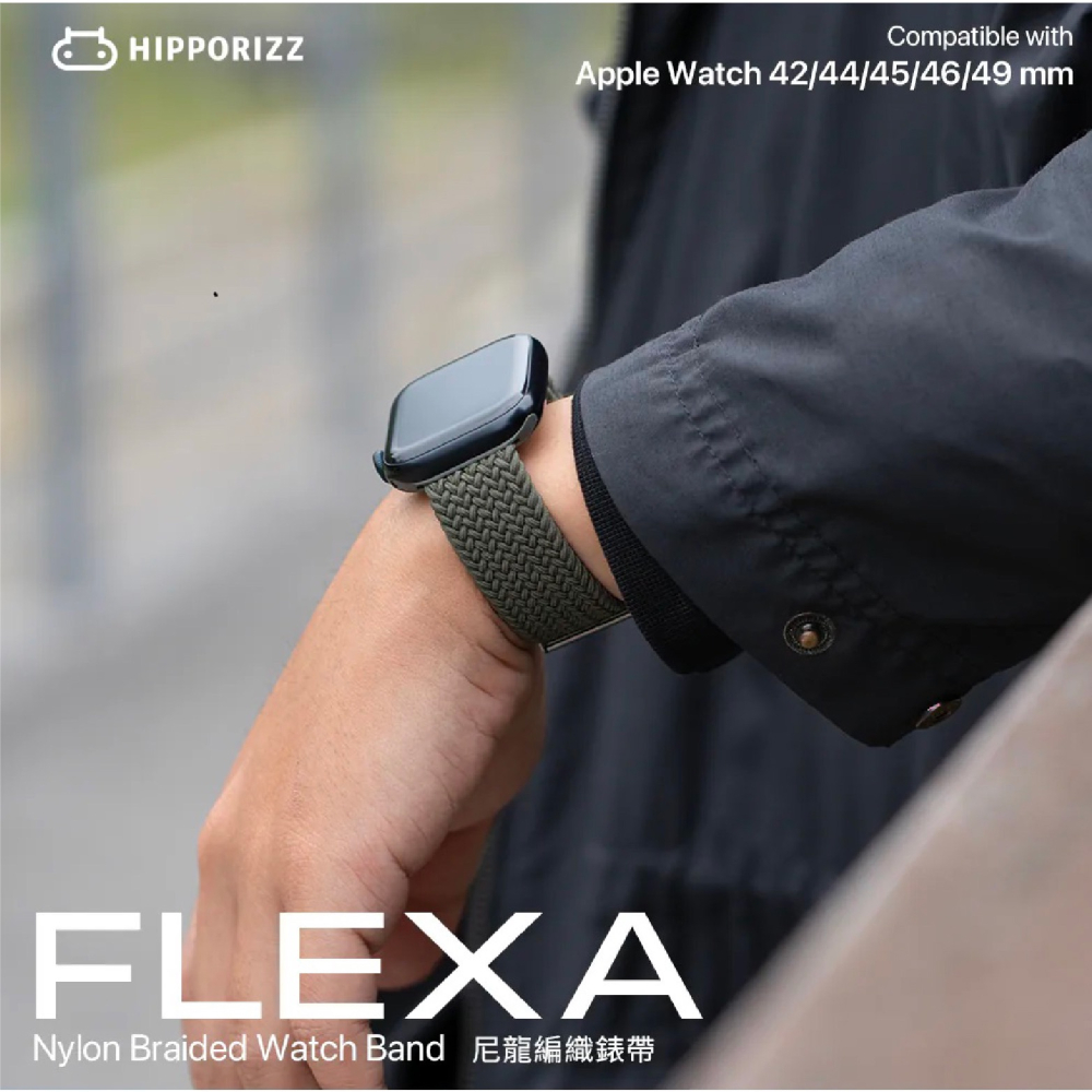 Hipporizz Flexa 尼龍 編織 錶帶 Apple Watch S10 42 44 45 46 49 mm-細節圖3