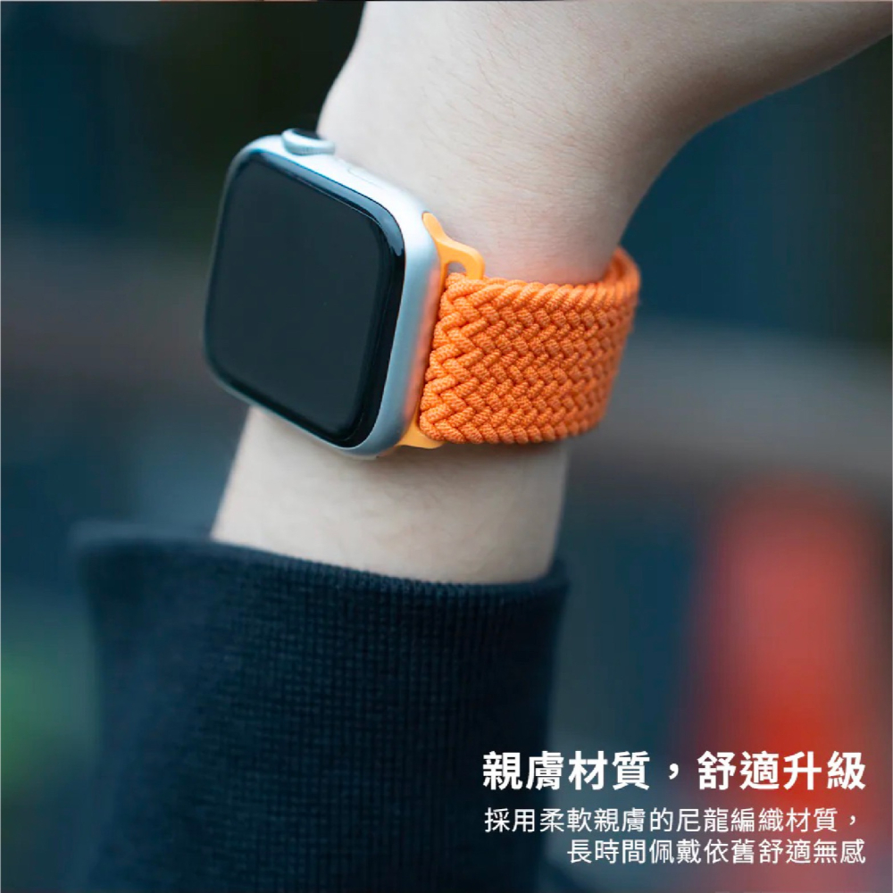 Hipporizz Flexa 尼龍 編織 錶帶 Apple Watch S10 42 44 45 46 49 mm-細節圖4