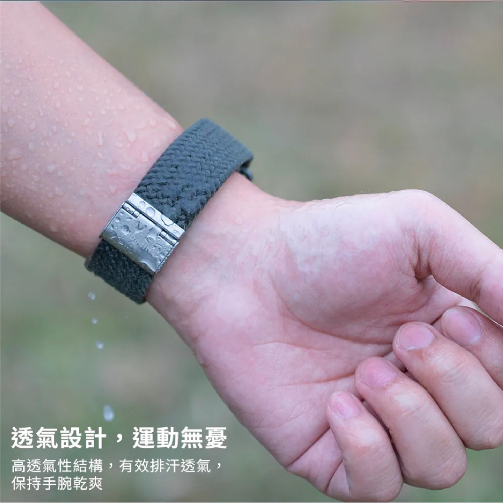 Hipporizz Flexa 尼龍 編織 錶帶 Apple Watch S10 42 44 45 46 49 mm-細節圖5