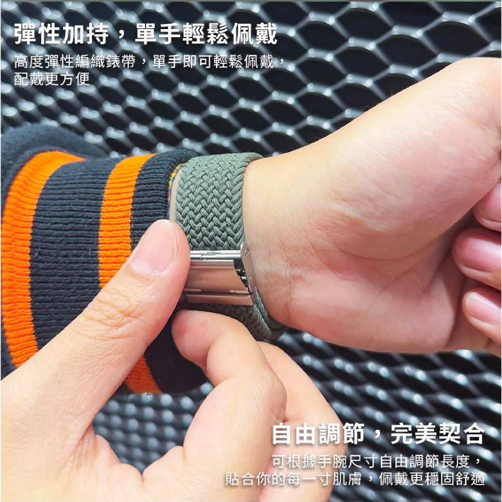 Hipporizz Flexa 尼龍 編織 錶帶 Apple Watch S10 42 44 45 46 49 mm-細節圖6