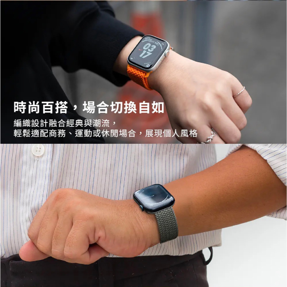 Hipporizz Flexa 尼龍 編織 錶帶 Apple Watch S10 42 44 45 46 49 mm-細節圖7
