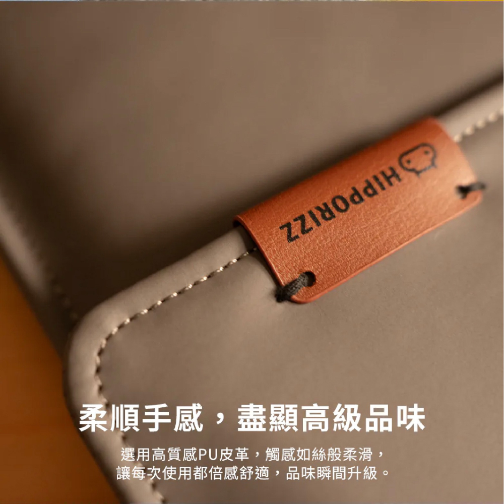 Hipporizz WasserElegant 平板包 筆電包 收納包 單肩包 適 14吋 Macbook iPad-細節圖4