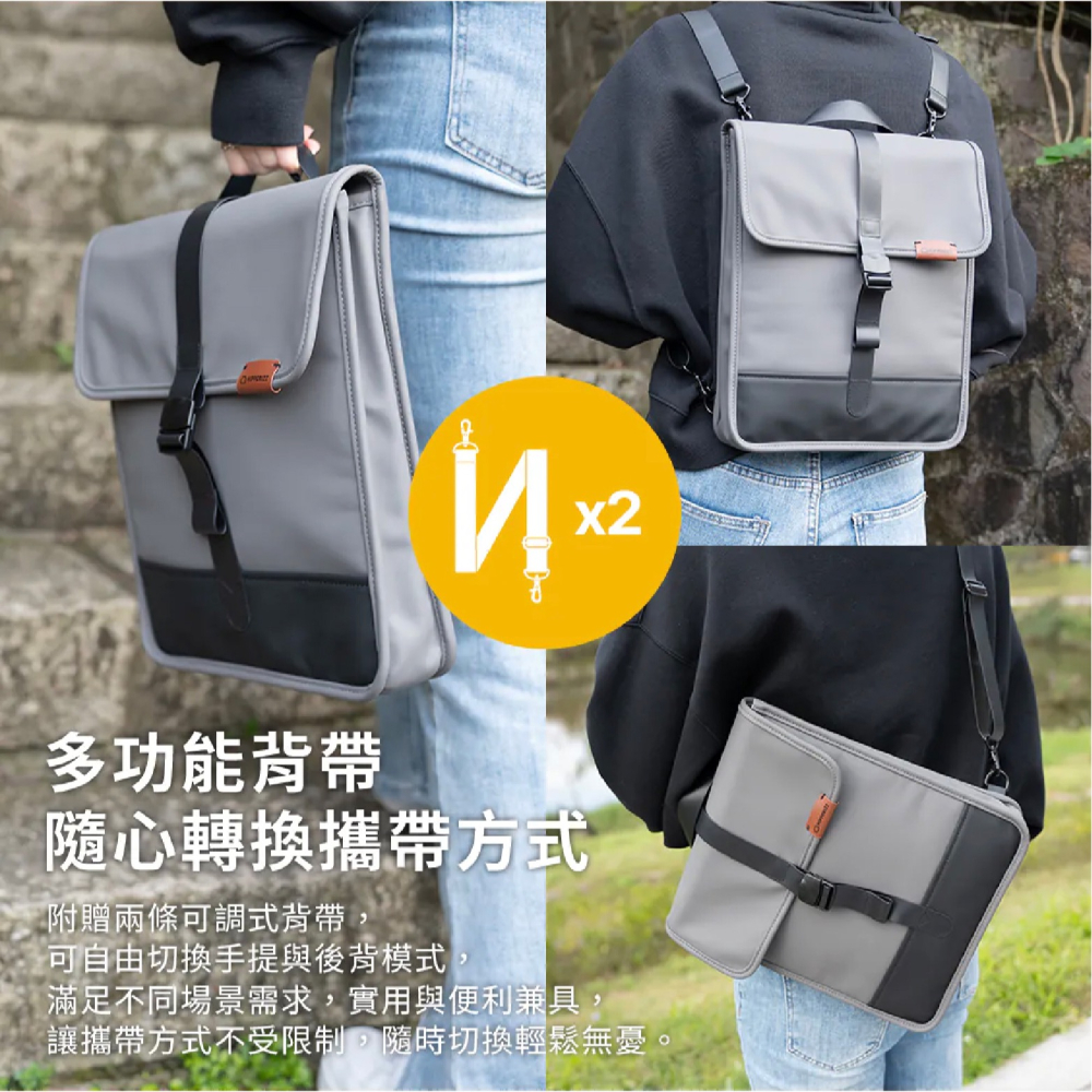 Hipporizz WasserElegant 平板包 筆電包 收納包 單肩包 適 14吋 Macbook iPad-細節圖8